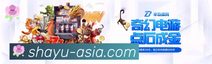 平台使命图